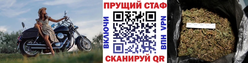 Какие есть наркотики Тихорецк Бошки Шишки Меф КОКАИН ГАШИШ