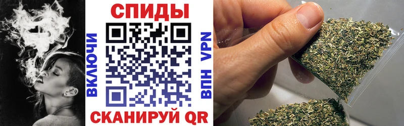 Бутират BDO  хочу   Тихорецк 