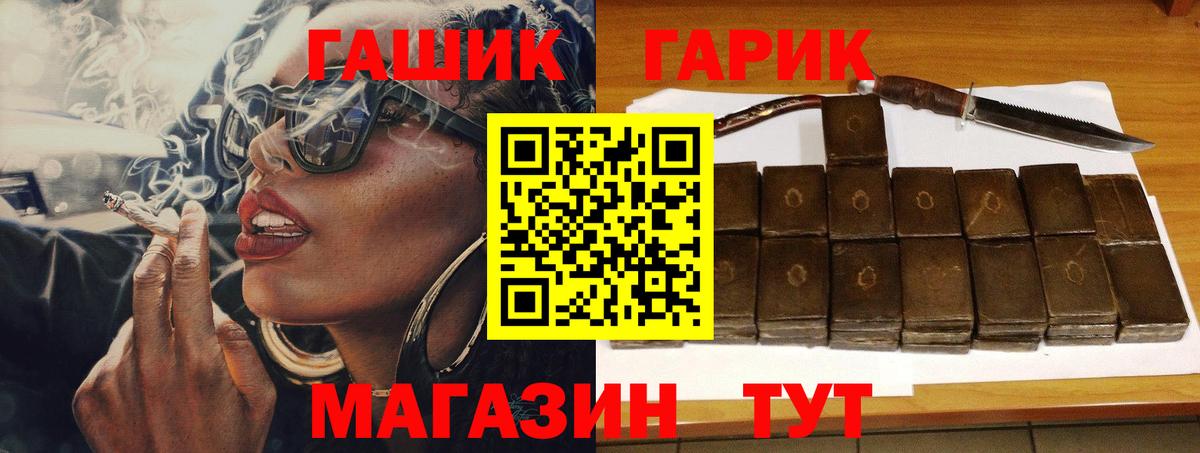 MDMA Тихорецк