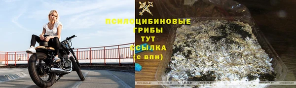 круглые Майский