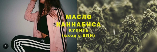 метадон Магадан