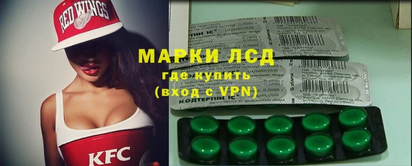 кокаин премиум Магас