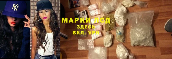 круглые Майский