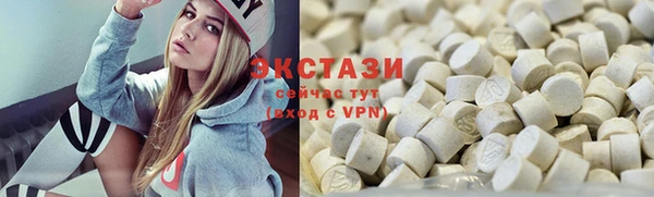 метадон Магадан
