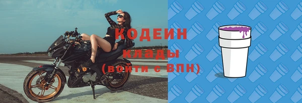 круглые Майский