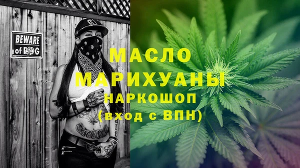 круглые Майский