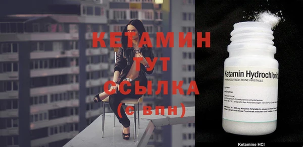 метадон Магадан