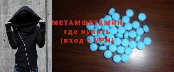 метадон Магадан
