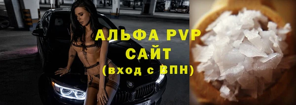 метадон Магадан