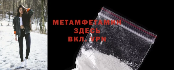 круглые Майский