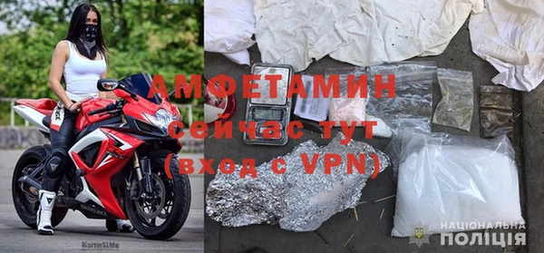 кокаин премиум Магас