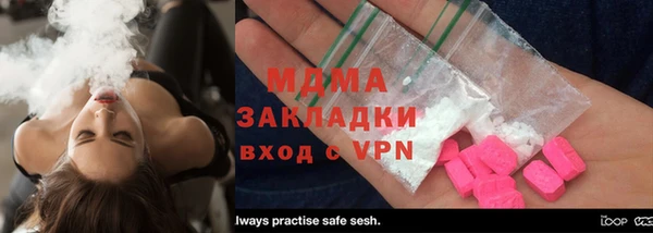 метадон Магадан