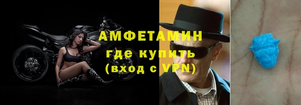 кокаин премиум Магас