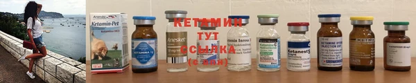 метадон Магадан