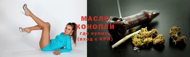 кокаин премиум Магас