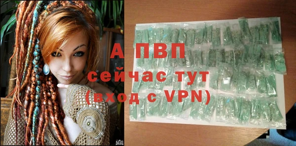метадон Магадан