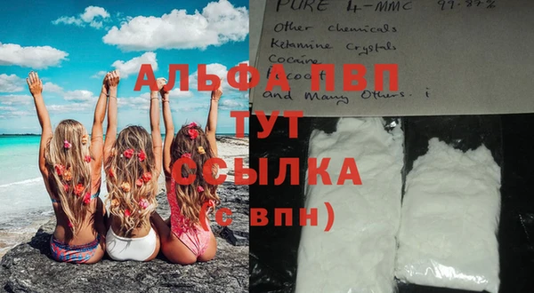 метадон Магадан