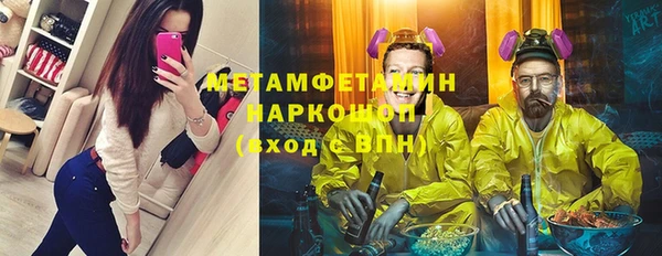 круглые Майский