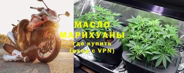 круглые Майский