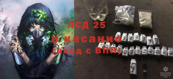 метадон Магадан