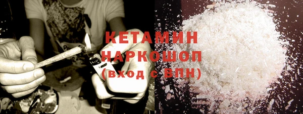 круглые Майский