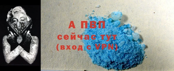 круглые Майский
