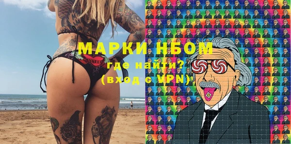 круглые Майский