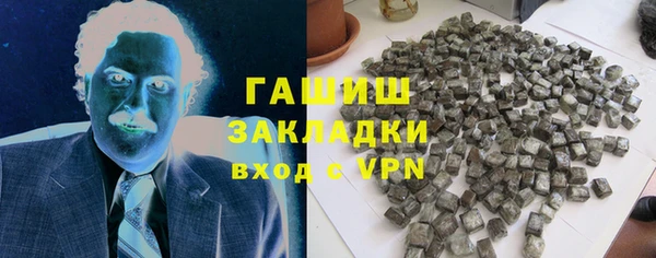 круглые Майский