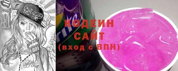 кокаин премиум Магас
