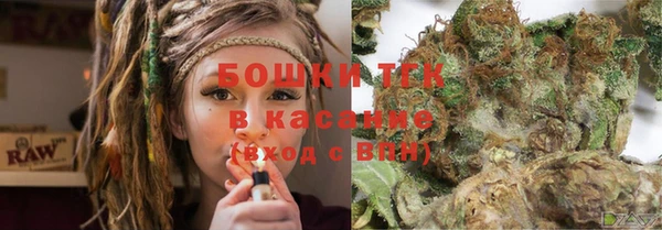 круглые Майский
