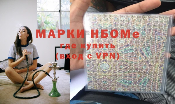 метадон Магадан