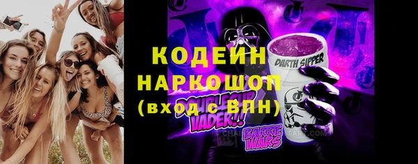 кокаин премиум Магас