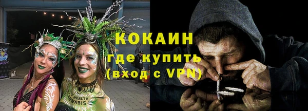 круглые Майский