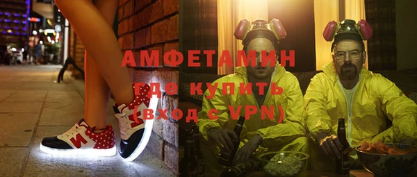 метадон Магадан