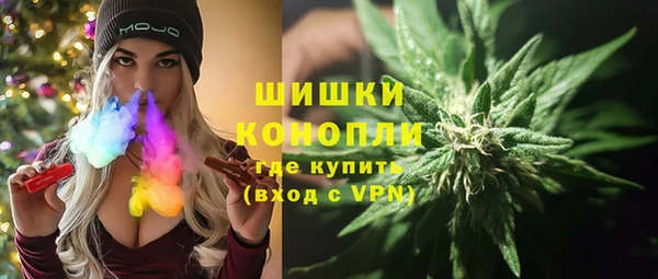 кокаин премиум Магас