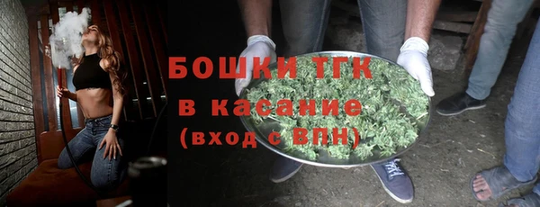 кокаин премиум Магас