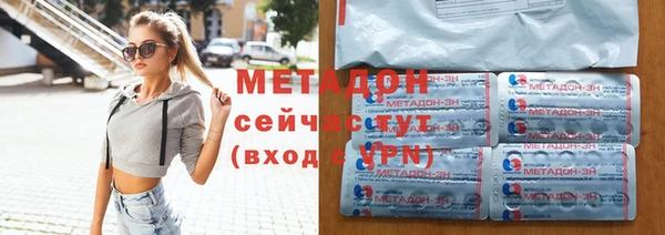 круглые Майский