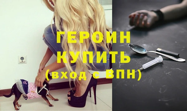 круглые Майский