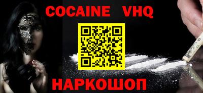 ECSTASY Камышлов