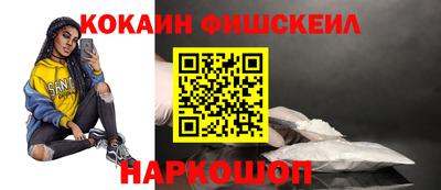 прущие грибы Канаш