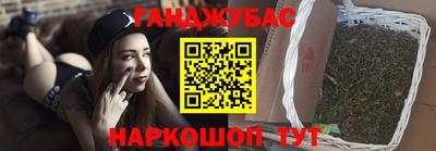 кристаллы Кандалакша