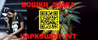 прущие грибы Канаш