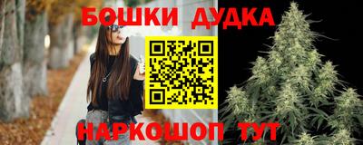 кристаллы Кандалакша