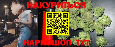 ECSTASY Камышлов