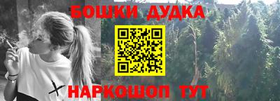 трава Краснодар