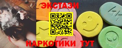 дживик Краснознаменск