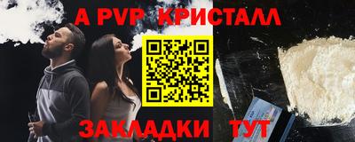 скорость Краснокаменск