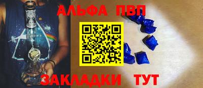 ECSTASY Камышлов