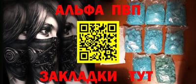 кристаллы Кандалакша