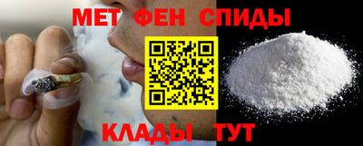 кристаллы Кандалакша